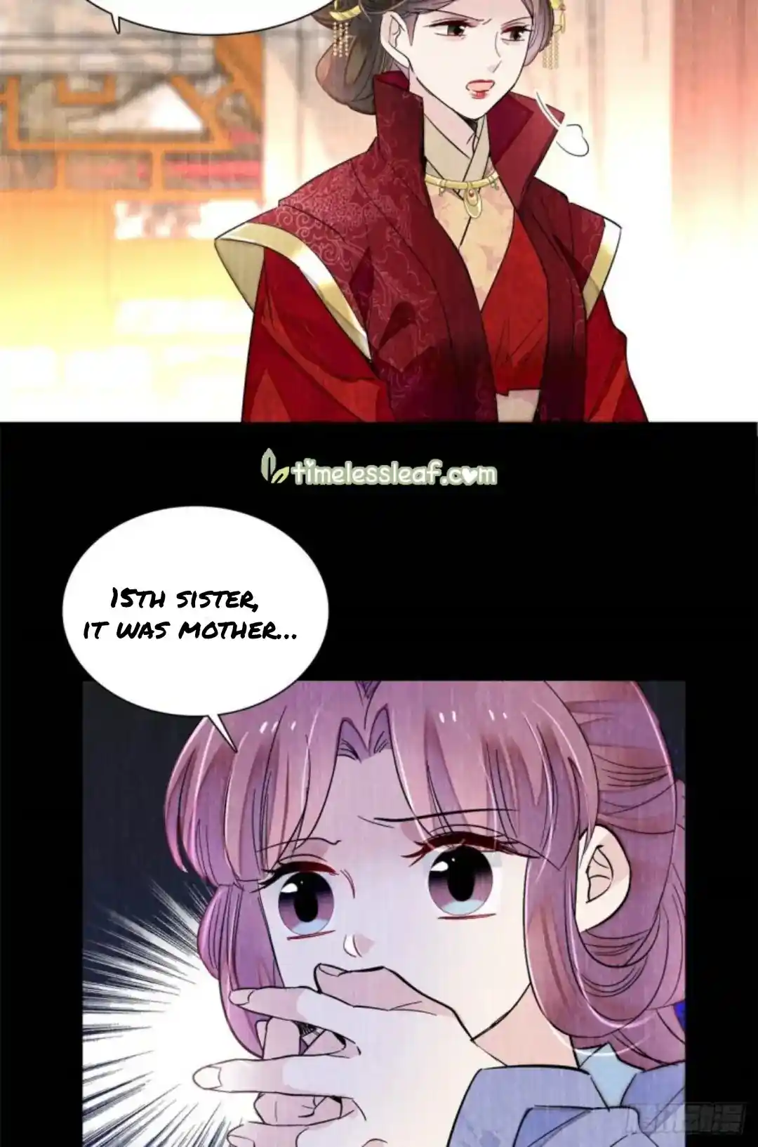 The Brocaded Tale Of The Girl Si Chapter 196