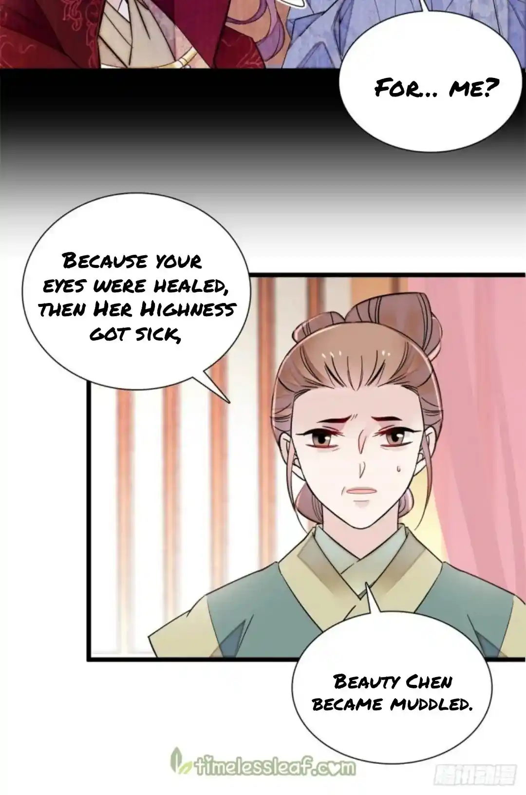 The Brocaded Tale Of The Girl Si Chapter 196