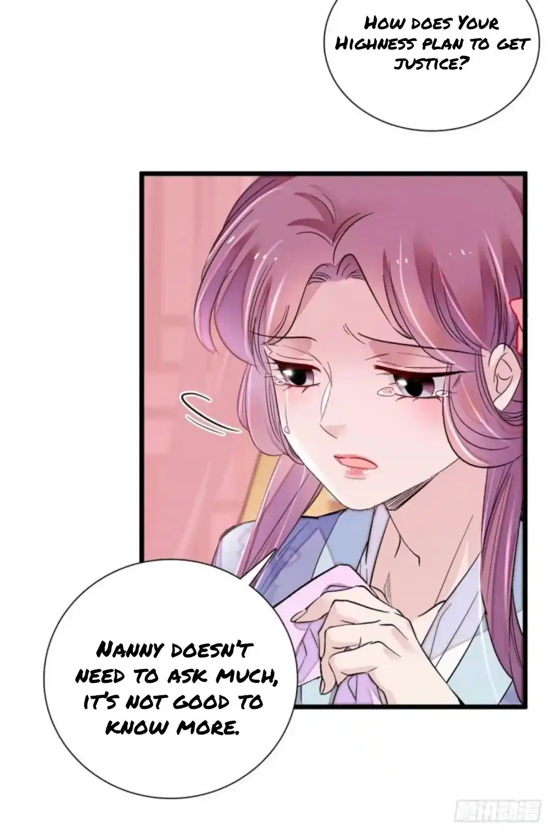 The Brocaded Tale Of The Girl Si Chapter 196