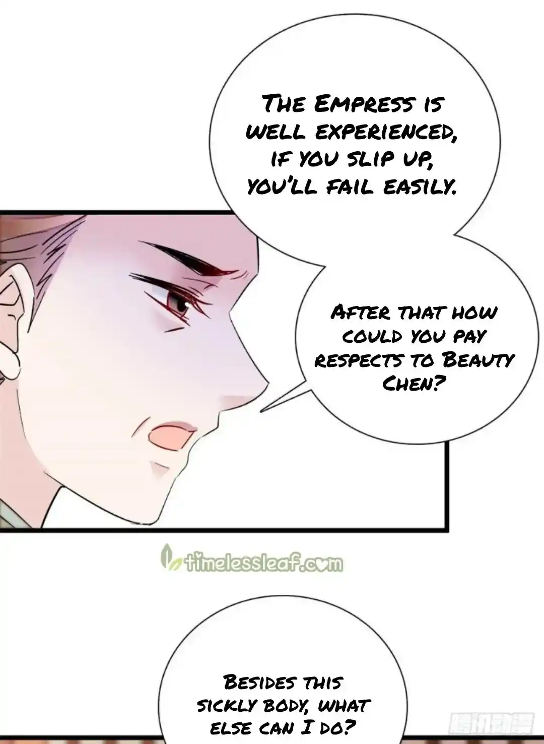 The Brocaded Tale Of The Girl Si Chapter 196