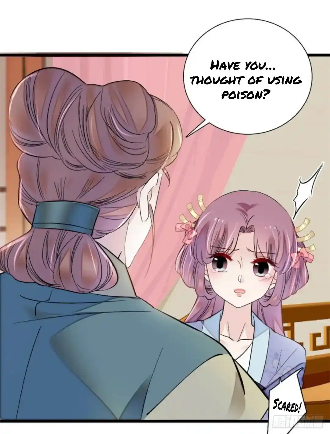 The Brocaded Tale Of The Girl Si Chapter 196