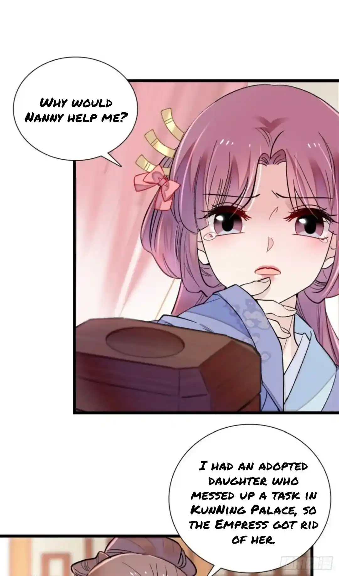 The Brocaded Tale Of The Girl Si Chapter 196