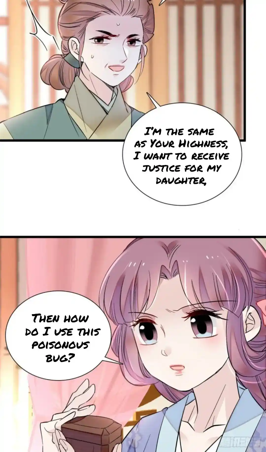 The Brocaded Tale Of The Girl Si Chapter 196