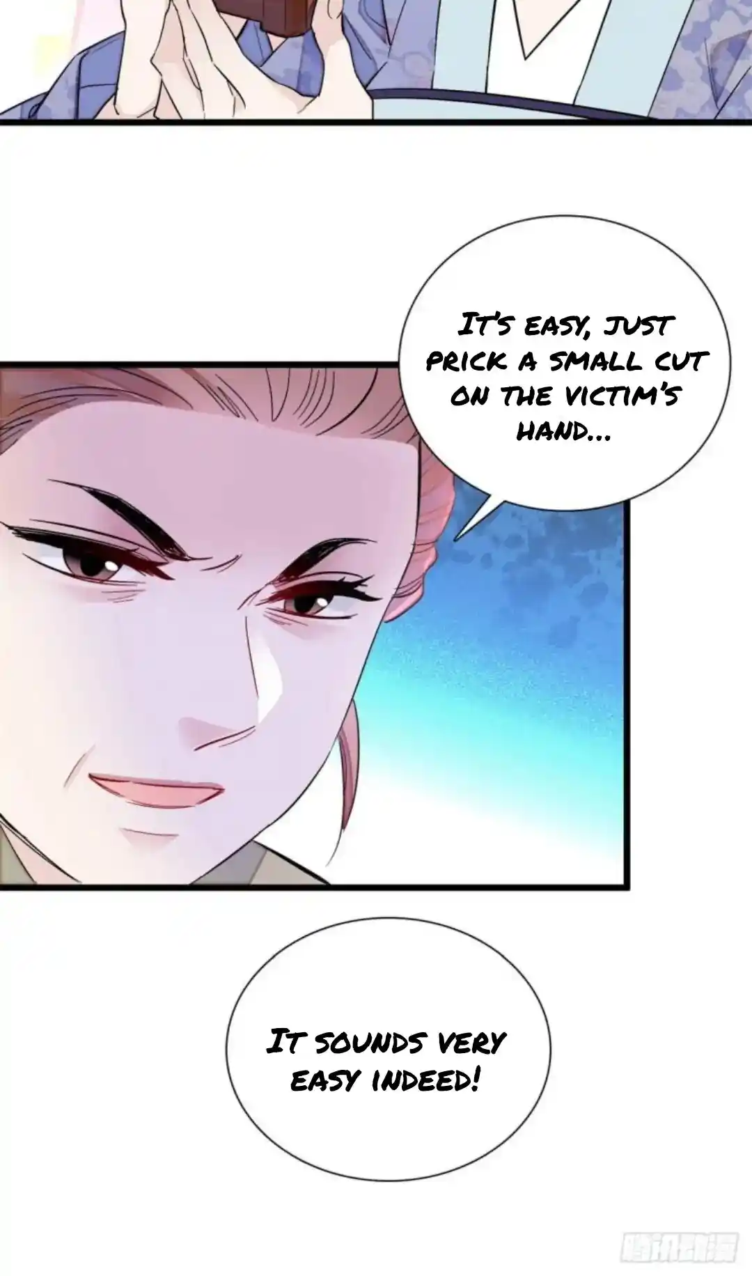 The Brocaded Tale Of The Girl Si Chapter 196