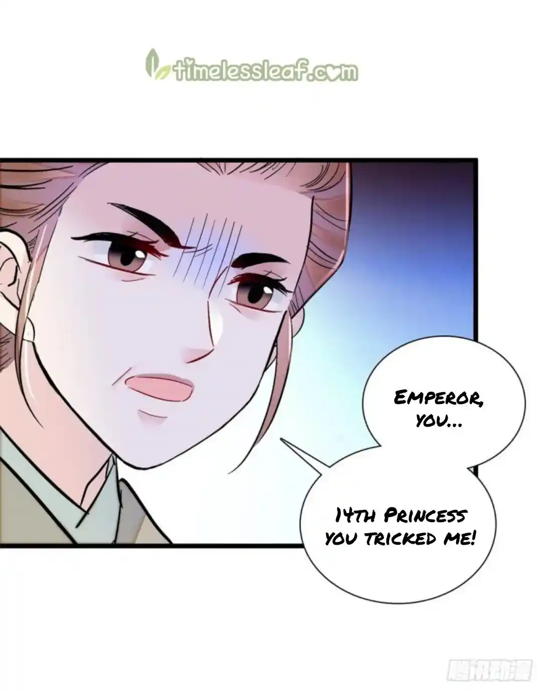 The Brocaded Tale Of The Girl Si Chapter 196