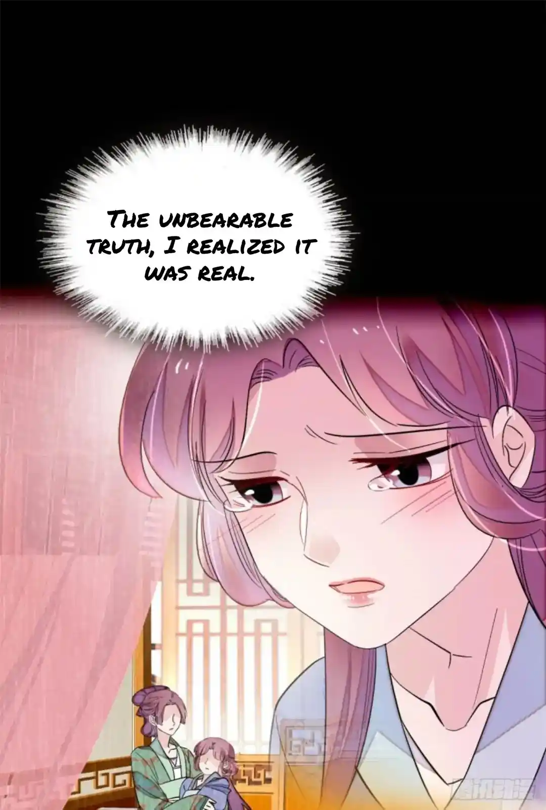 The Brocaded Tale Of The Girl Si Chapter 196