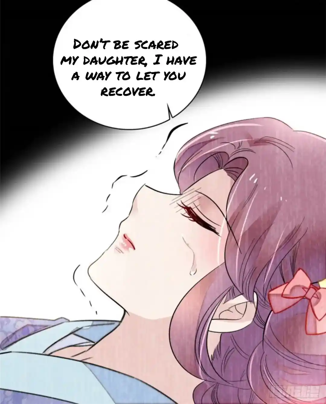 The Brocaded Tale Of The Girl Si Chapter 196