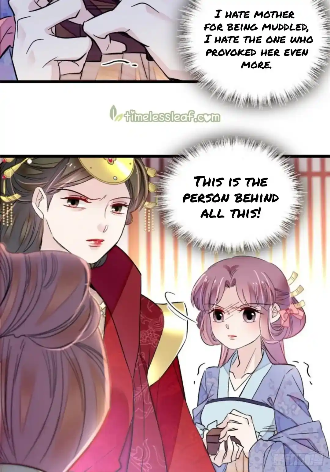 The Brocaded Tale Of The Girl Si Chapter 196