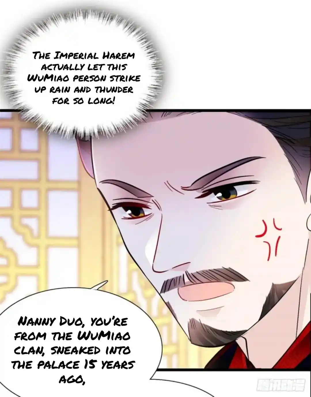 The Brocaded Tale Of The Girl Si Chapter 196