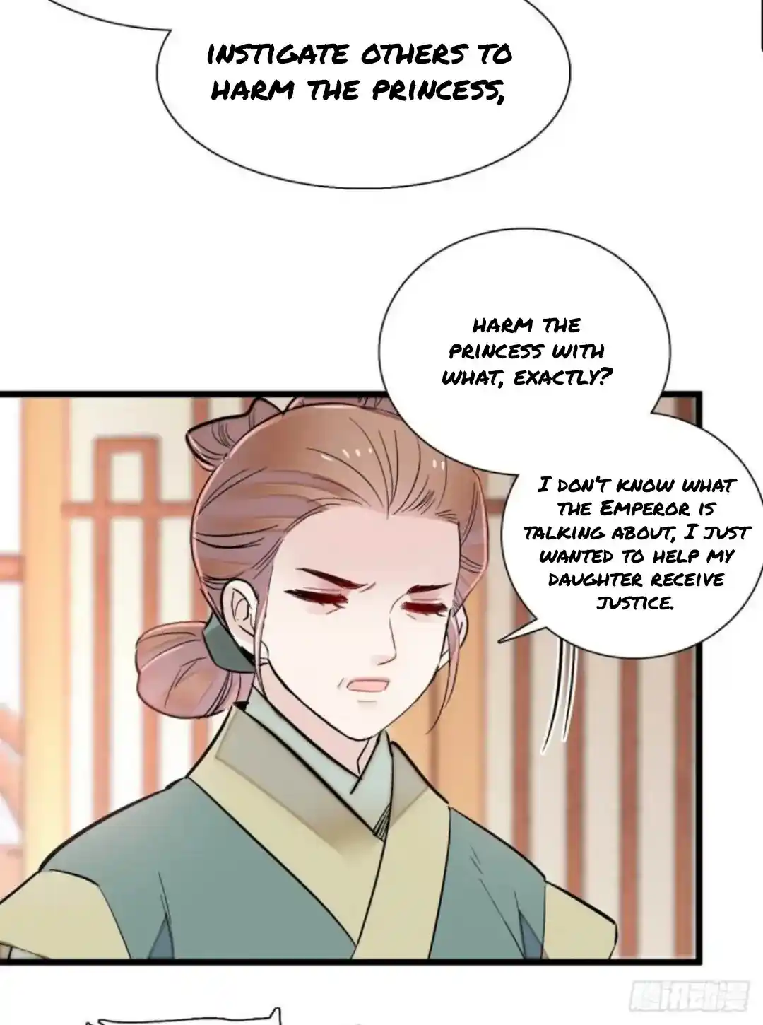 The Brocaded Tale Of The Girl Si Chapter 196