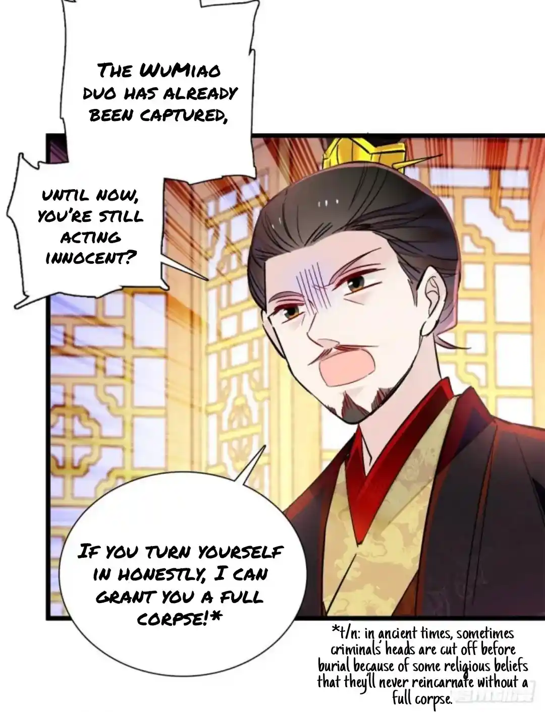 The Brocaded Tale Of The Girl Si Chapter 196