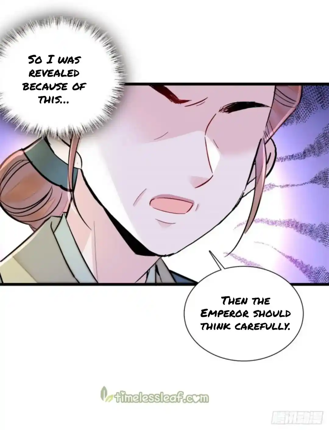 The Brocaded Tale Of The Girl Si Chapter 196