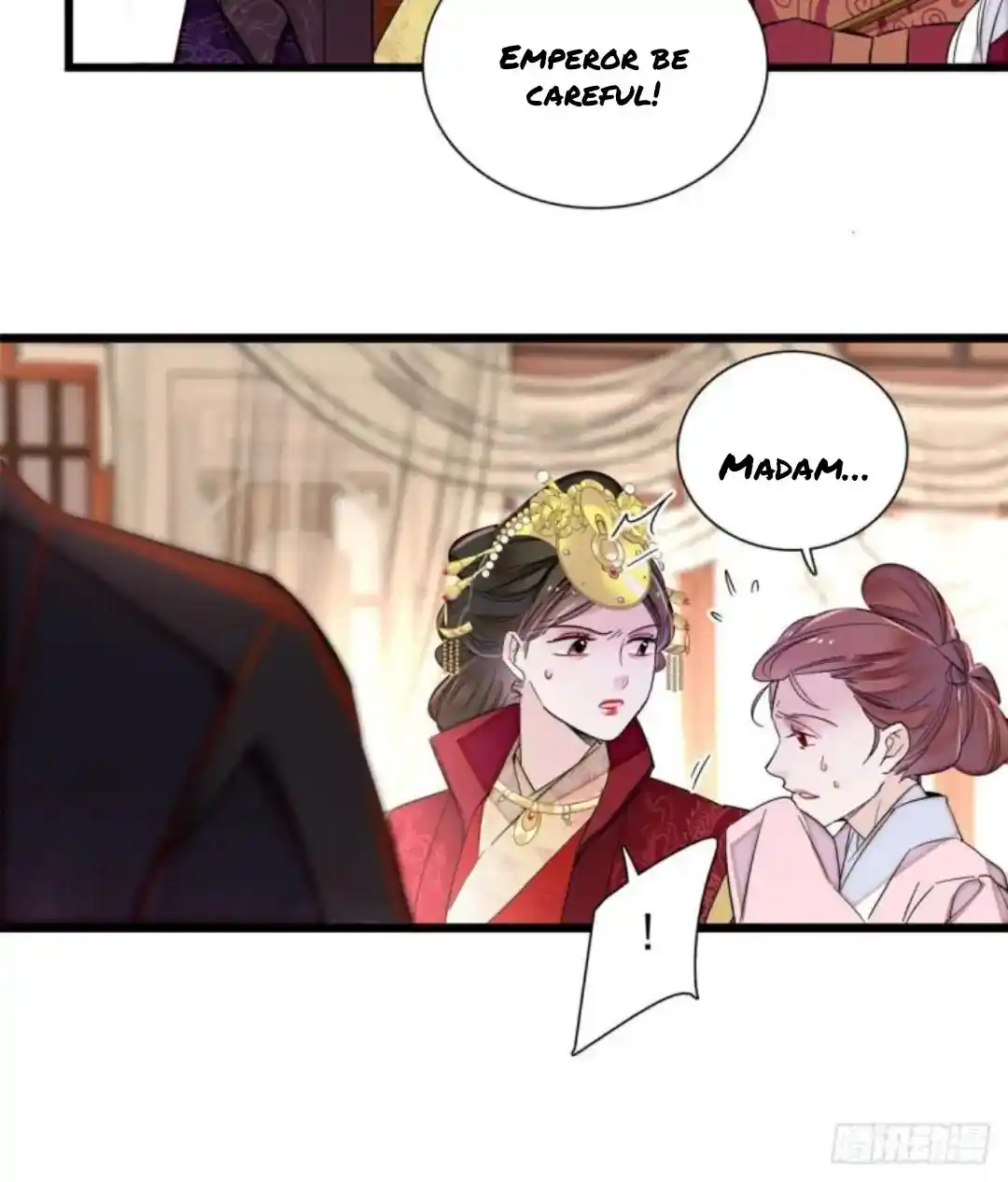 The Brocaded Tale Of The Girl Si Chapter 196