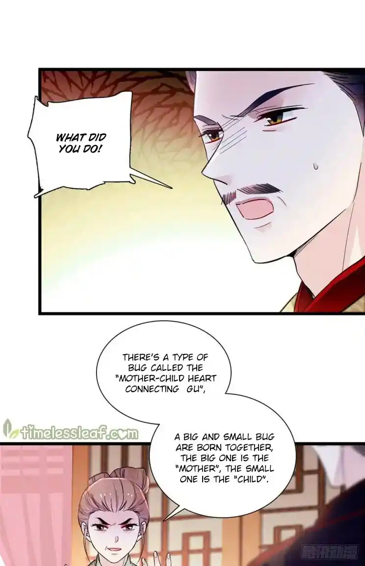 The Brocaded Tale Of The Girl Si Chapter 197