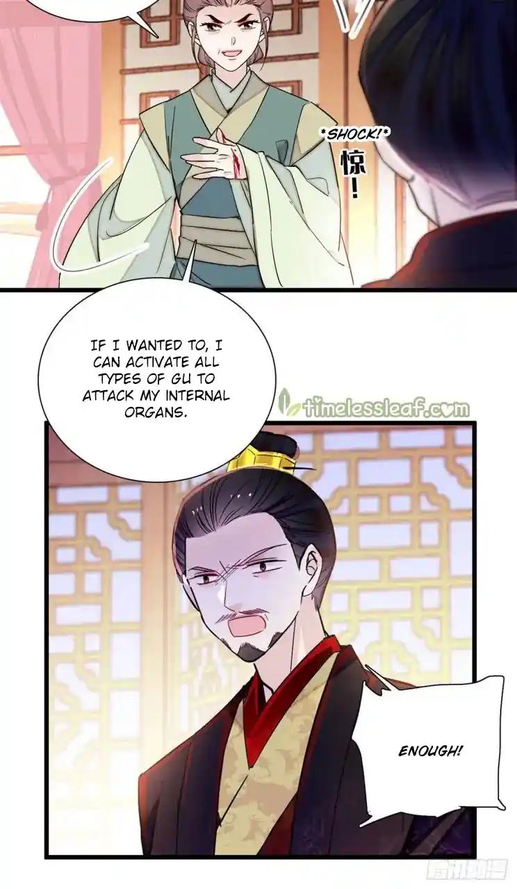 The Brocaded Tale Of The Girl Si Chapter 197