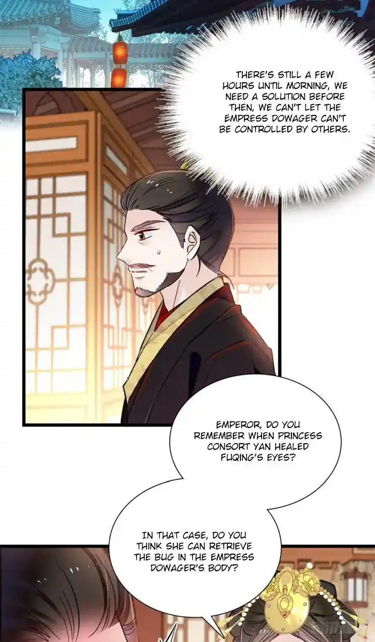 The Brocaded Tale Of The Girl Si Chapter 197