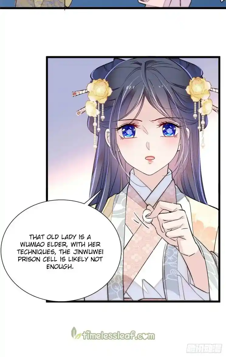 The Brocaded Tale Of The Girl Si Chapter 197