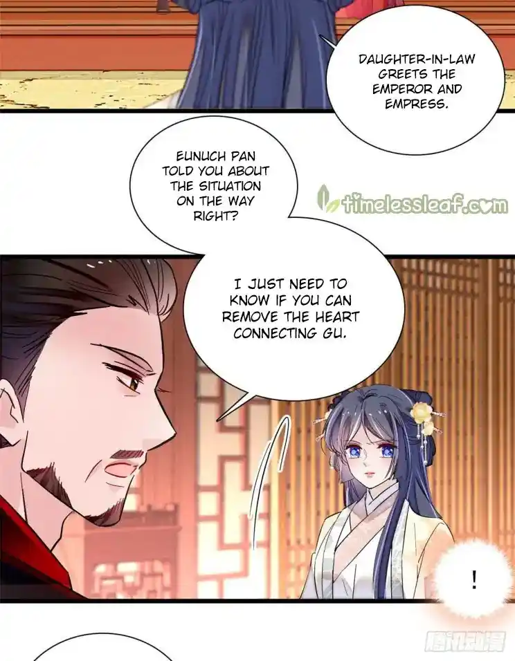 The Brocaded Tale Of The Girl Si Chapter 197