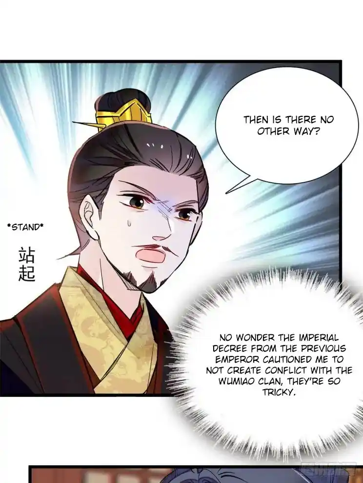 The Brocaded Tale Of The Girl Si Chapter 197