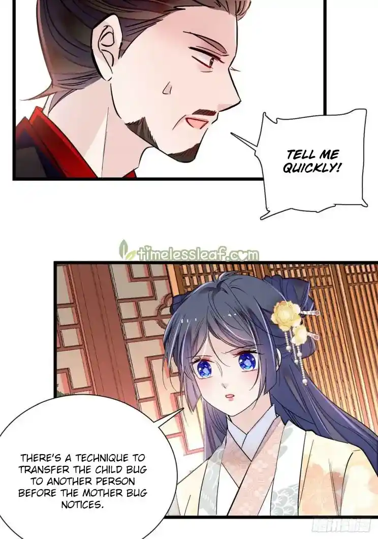 The Brocaded Tale Of The Girl Si Chapter 197