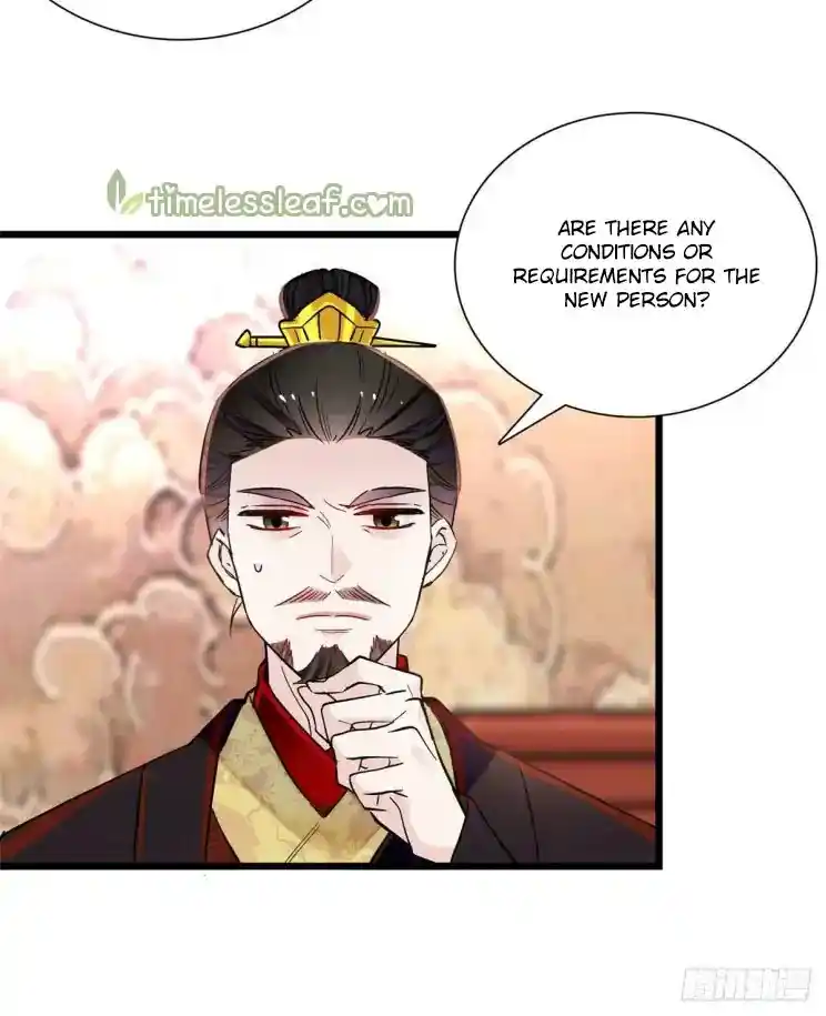 The Brocaded Tale Of The Girl Si Chapter 197