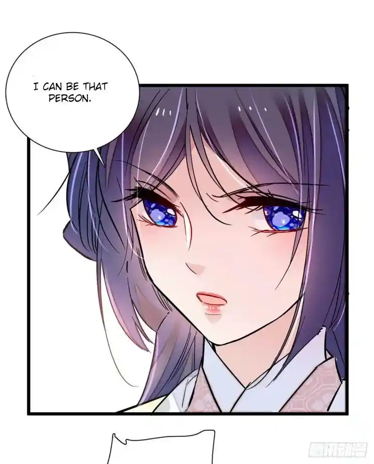 The Brocaded Tale Of The Girl Si Chapter 197