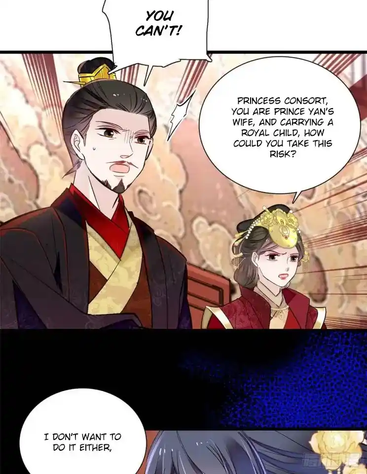 The Brocaded Tale Of The Girl Si Chapter 197