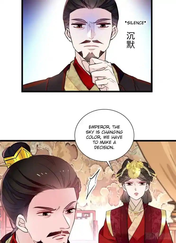 The Brocaded Tale Of The Girl Si Chapter 197