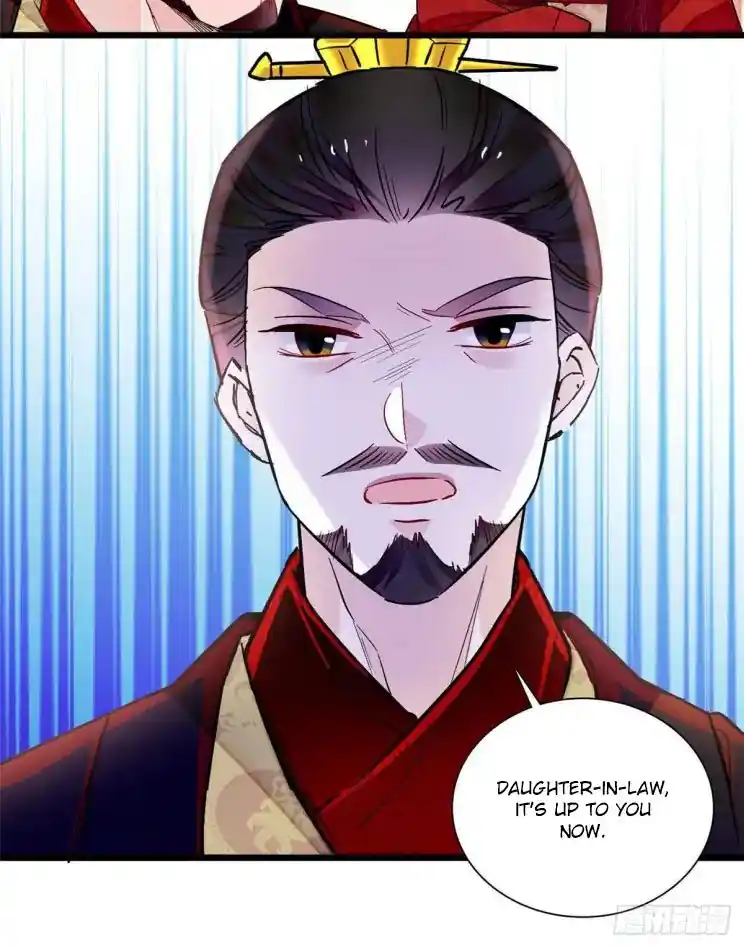 The Brocaded Tale Of The Girl Si Chapter 197