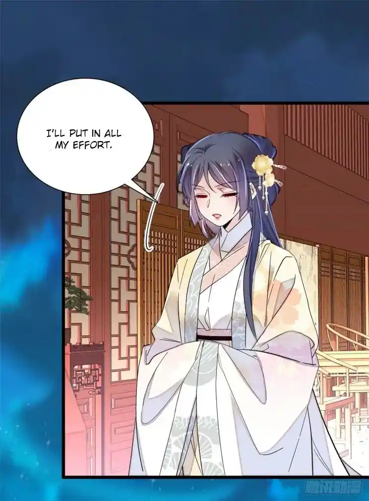 The Brocaded Tale Of The Girl Si Chapter 197