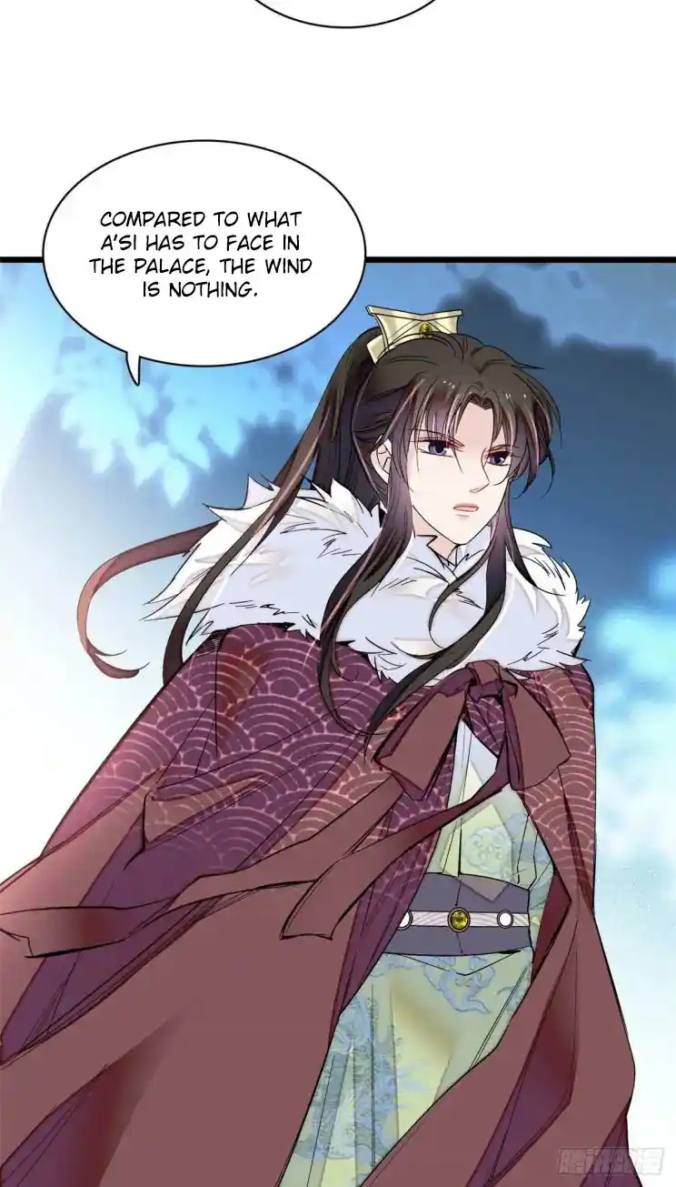 The Brocaded Tale Of The Girl Si Chapter 198