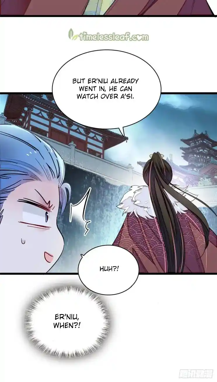 The Brocaded Tale Of The Girl Si Chapter 198