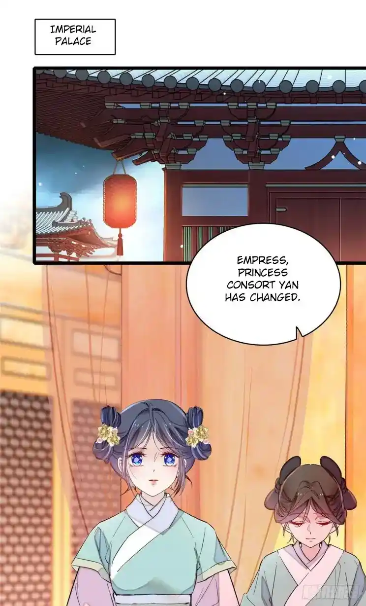 The Brocaded Tale Of The Girl Si Chapter 198