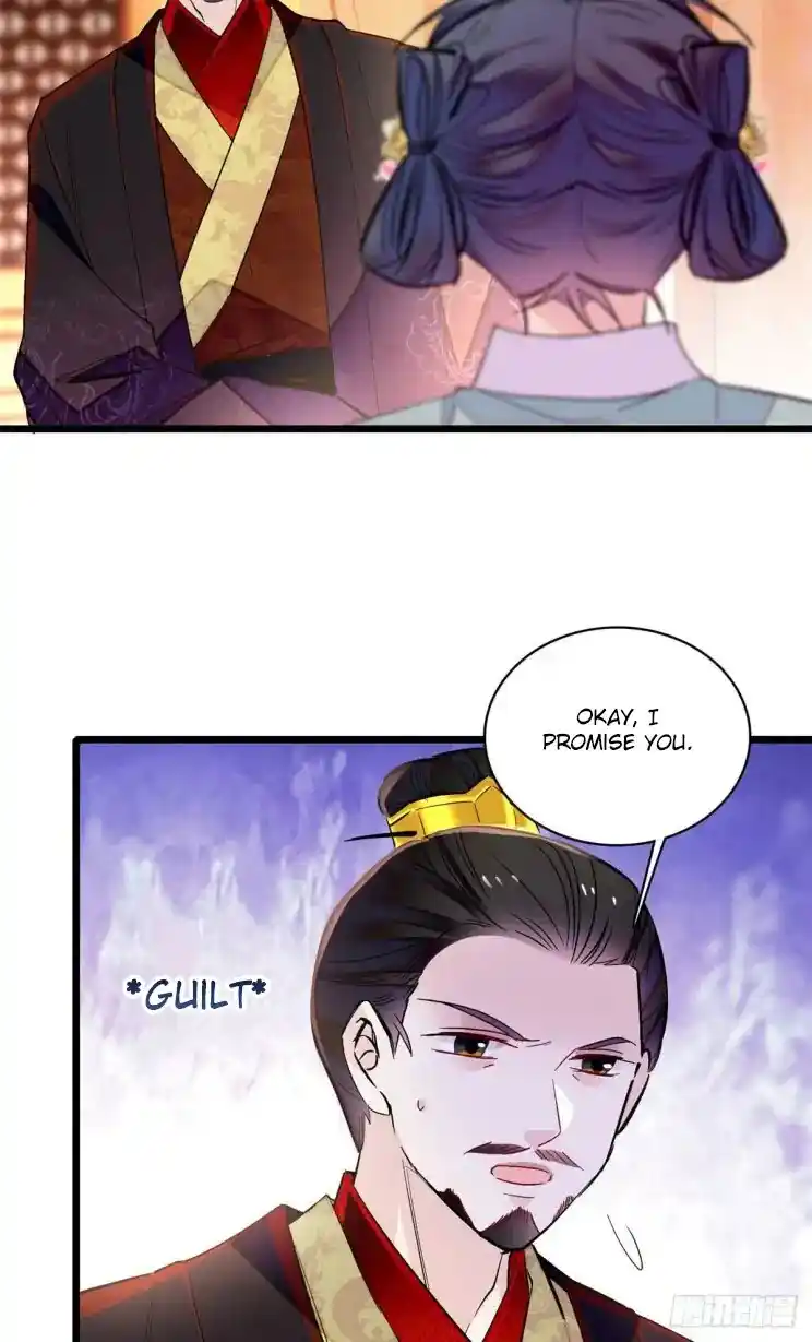 The Brocaded Tale Of The Girl Si Chapter 198