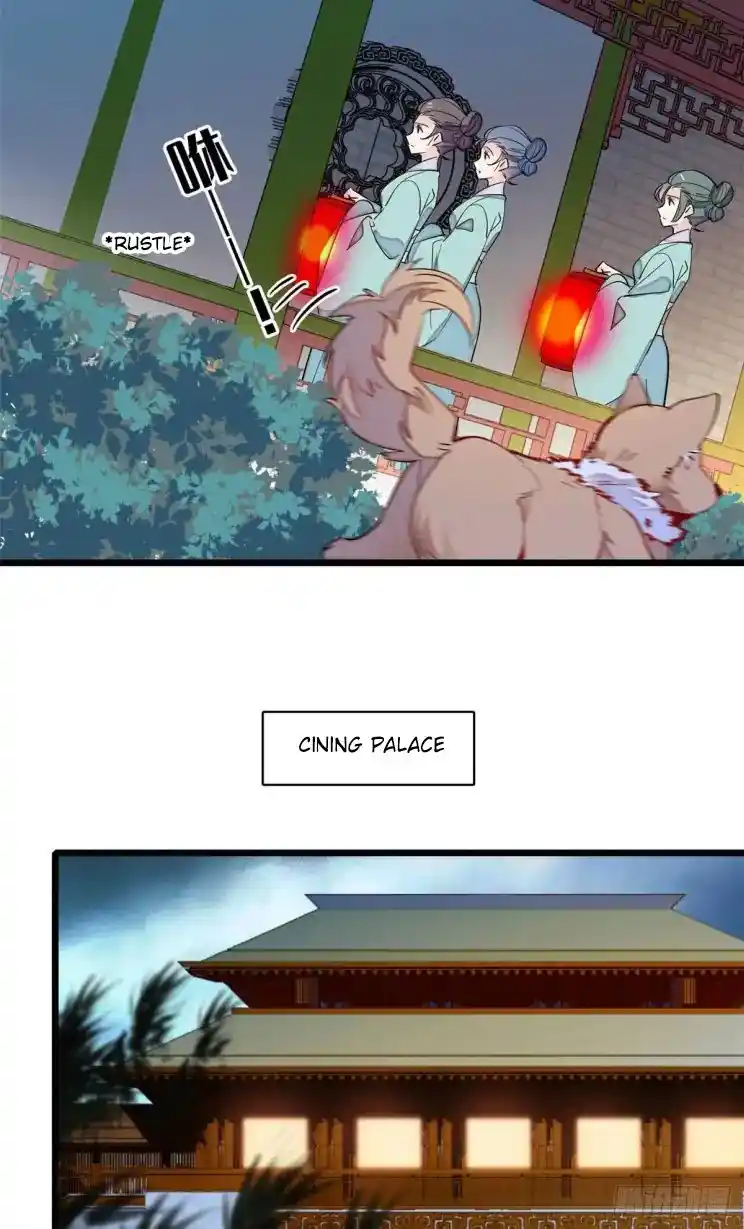 The Brocaded Tale Of The Girl Si Chapter 198