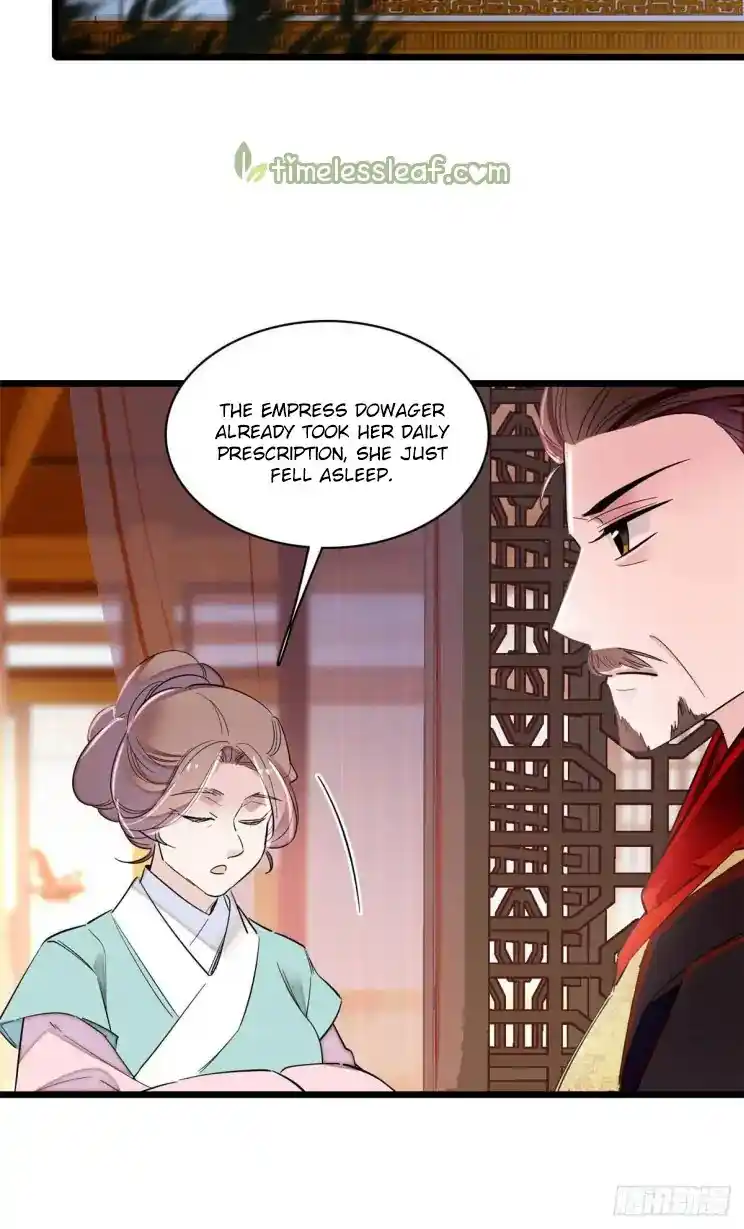 The Brocaded Tale Of The Girl Si Chapter 198