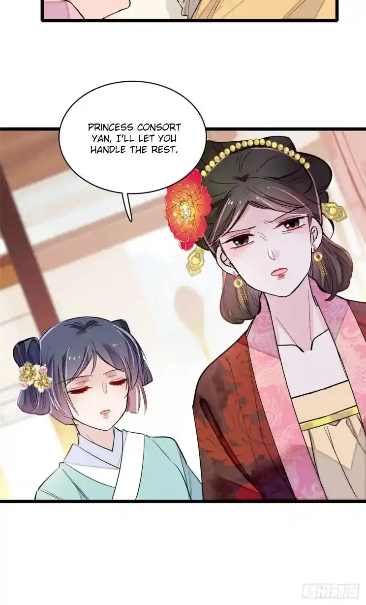 The Brocaded Tale Of The Girl Si Chapter 198