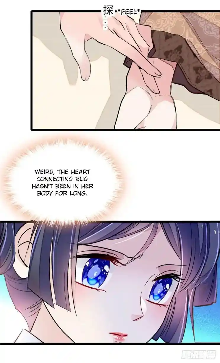 The Brocaded Tale Of The Girl Si Chapter 198