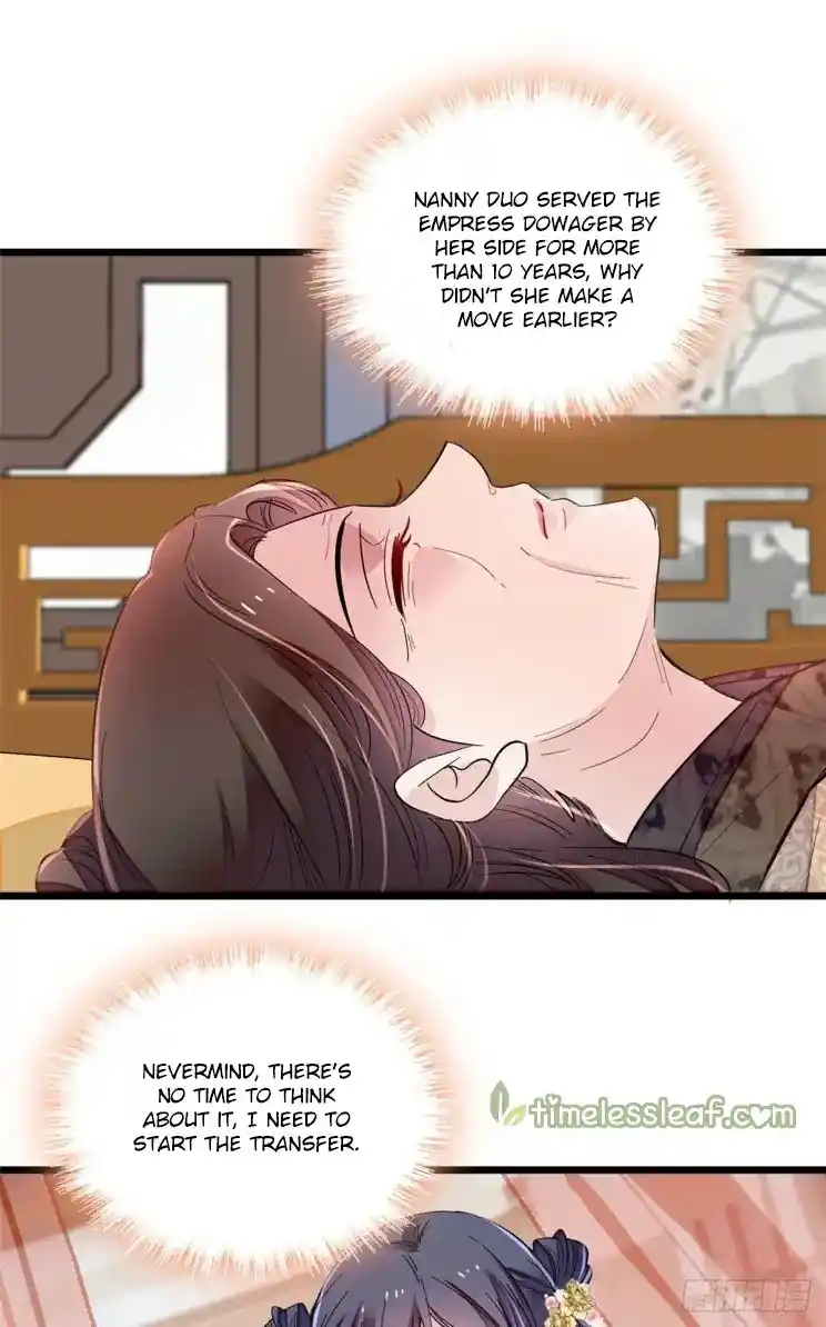 The Brocaded Tale Of The Girl Si Chapter 198