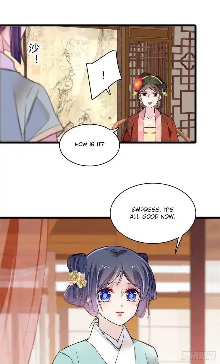 The Brocaded Tale Of The Girl Si Chapter 198