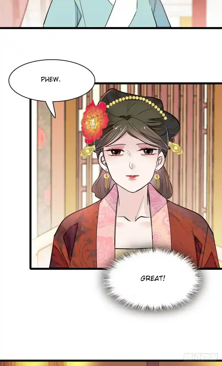 The Brocaded Tale Of The Girl Si Chapter 198