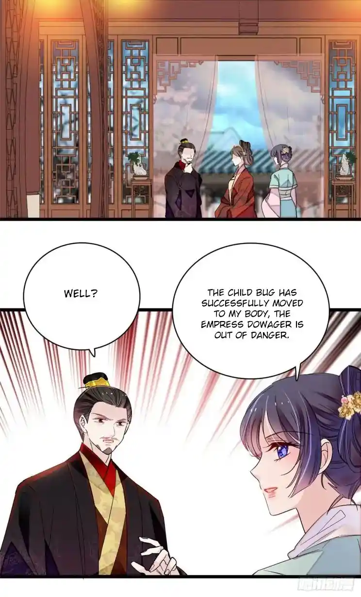 The Brocaded Tale Of The Girl Si Chapter 198