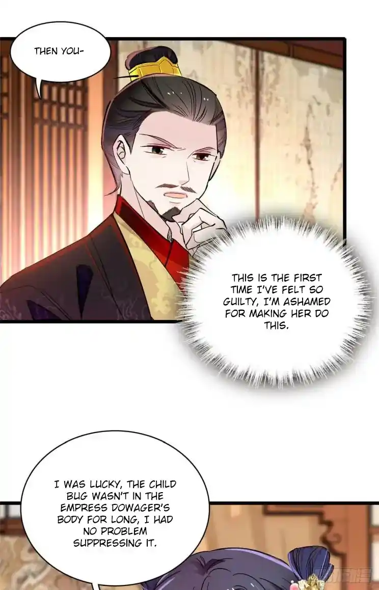 The Brocaded Tale Of The Girl Si Chapter 198