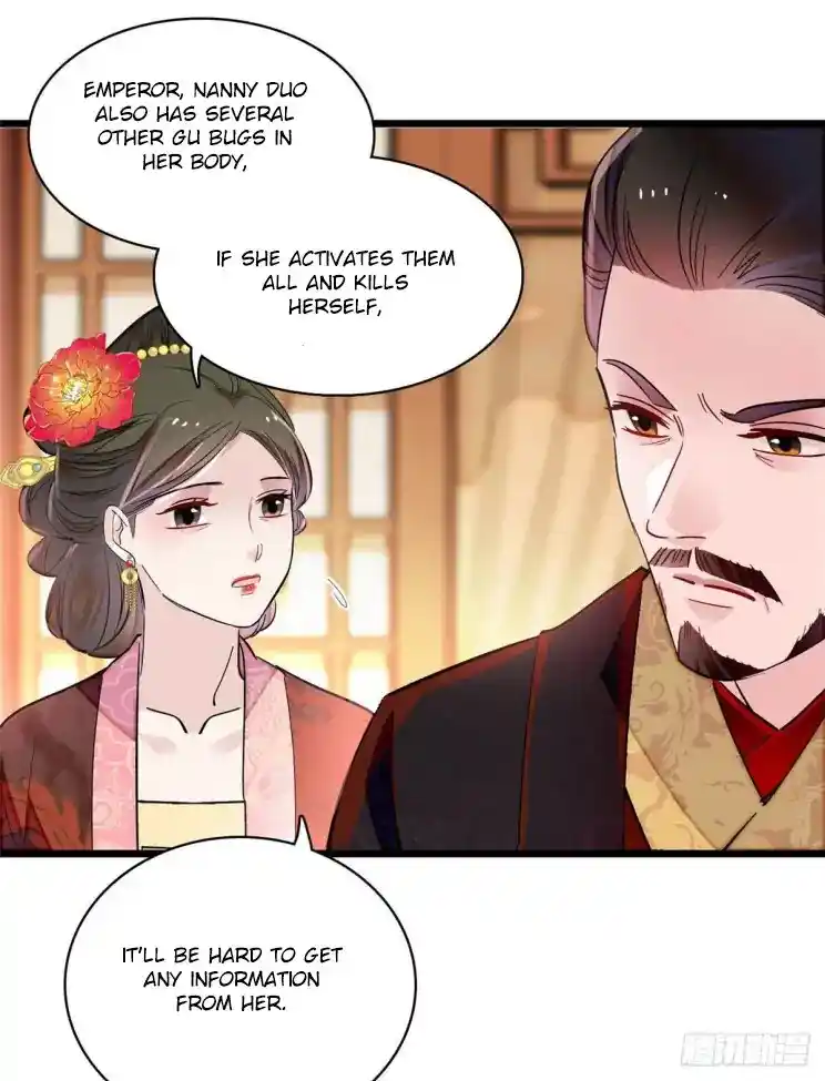 The Brocaded Tale Of The Girl Si Chapter 198