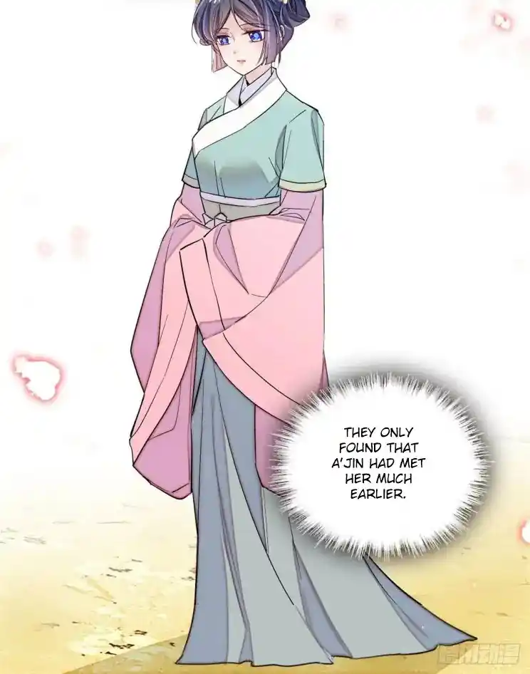 The Brocaded Tale Of The Girl Si Chapter 198