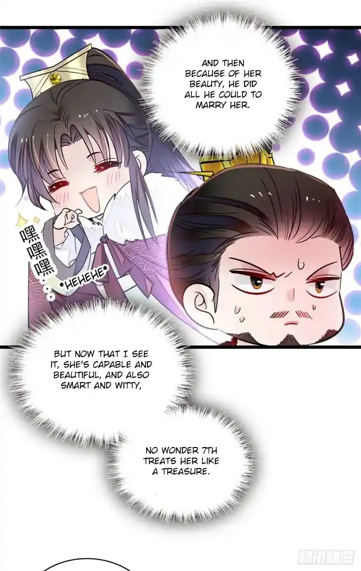 The Brocaded Tale Of The Girl Si Chapter 198