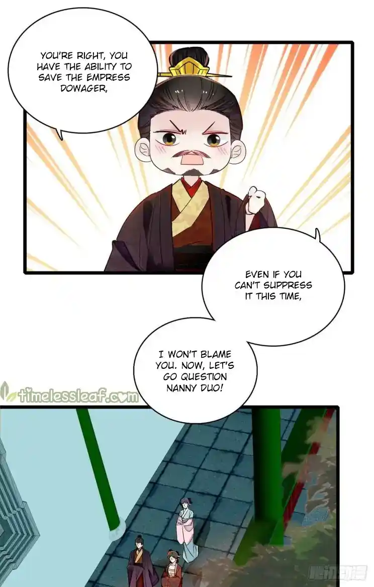 The Brocaded Tale Of The Girl Si Chapter 198