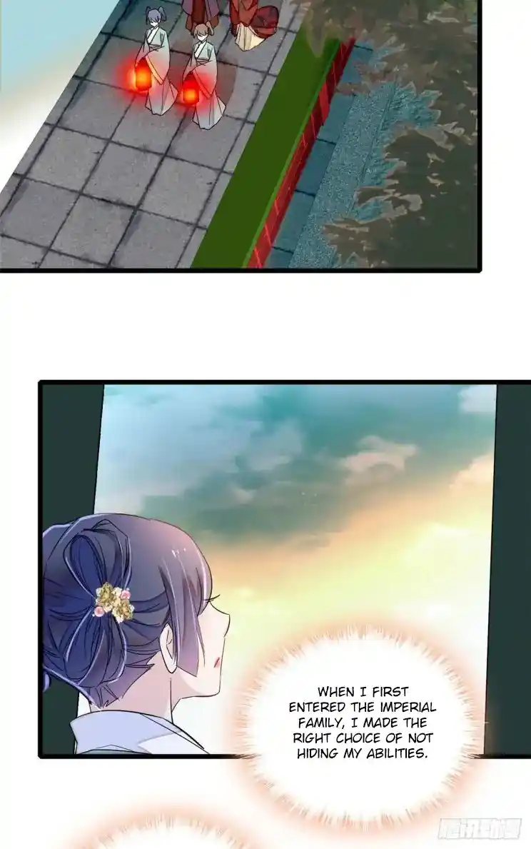 The Brocaded Tale Of The Girl Si Chapter 198