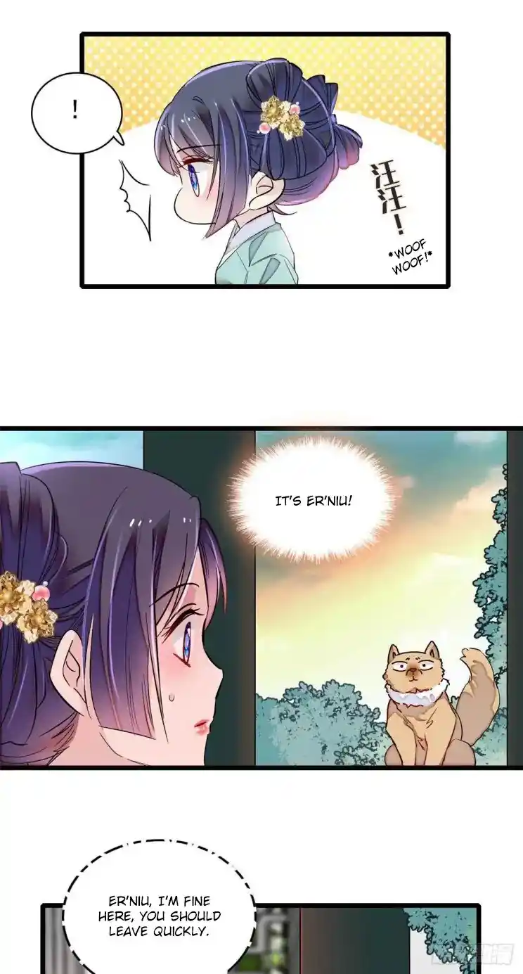 The Brocaded Tale Of The Girl Si Chapter 198