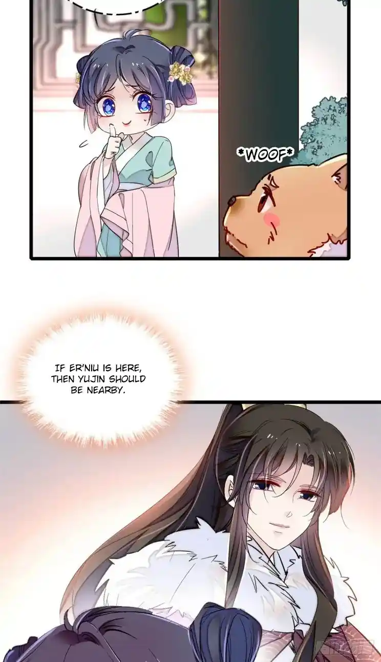 The Brocaded Tale Of The Girl Si Chapter 198